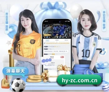 鸿运注册的故事